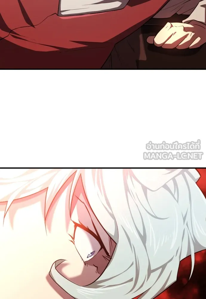 ยอดสถาปนิกผู้พิทักษ์อาณาจักร ตอนที่ 85 รูปที่ 39