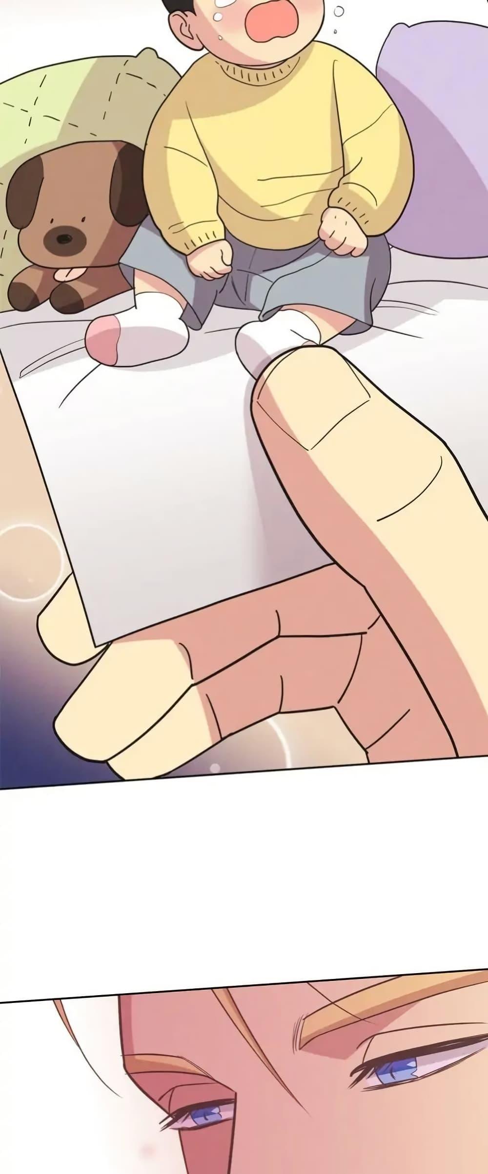 Manga-lc-com อ่านมังงะ อ่านการ์ตูน ออนไลน์ ฟรี Dear Benjamin ตอนที่ 1 2 3 4 5 6 7 8 9 10 11 12 13 14 ฟรี ไม่มีโฆษณา Manga-lc - อ่าน มังงะ อ่าน การ์ตูน ออนไลน์ อ่านมังงะ ฟรี