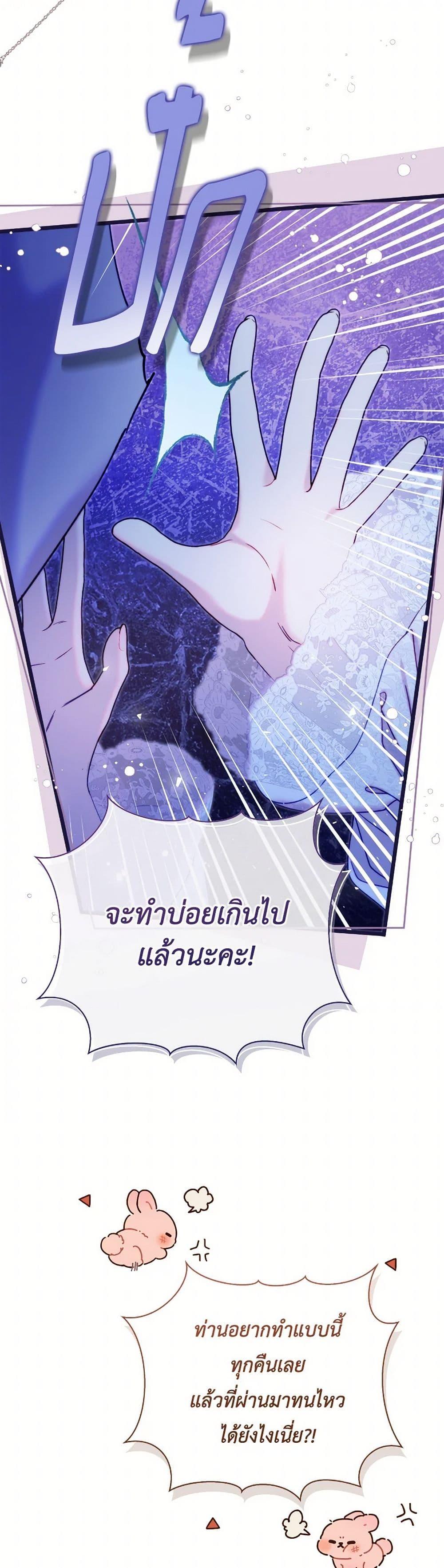 Manga-lc-com อ่านมังงะ อ่านการ์ตูน ออนไลน์ ฟรี Beatrice ตอนที่ 1 2 3 4 5 6 7 8 9 10 11 12 13 14 ฟรี ไม่มีโฆษณา Manga-lc - อ่าน มังงะ อ่าน การ์ตูน ออนไลน์ อ่านมังงะ ฟรี