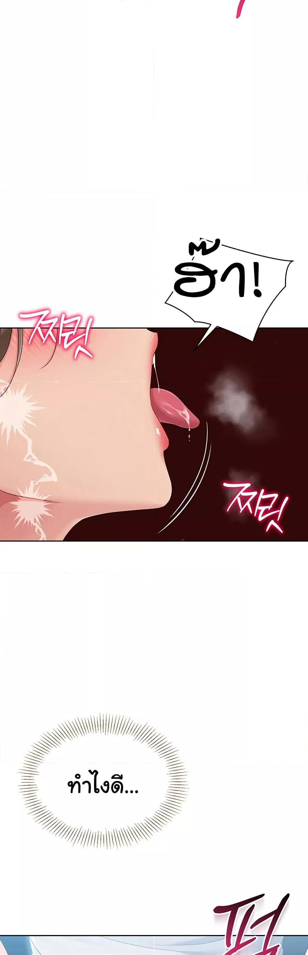 Doujin-Lc- อ่าน โดจิน มังฮวา เกาหลี ญี่ปุ่น จีน แปลไทย Set Up ตอนที่ 1 2 3 4 5 6 7 8 9 10 11 12 13 14 ฟรี ไม่มีโฆษณา อ่าน โดจิน Manhwa เกาหลี ญี่ปุ่น จีน เรามีครบ คัดมาให้เน้นๆ โดจิน 18+ รับประกันความฟินโดย  Doujin Lc
