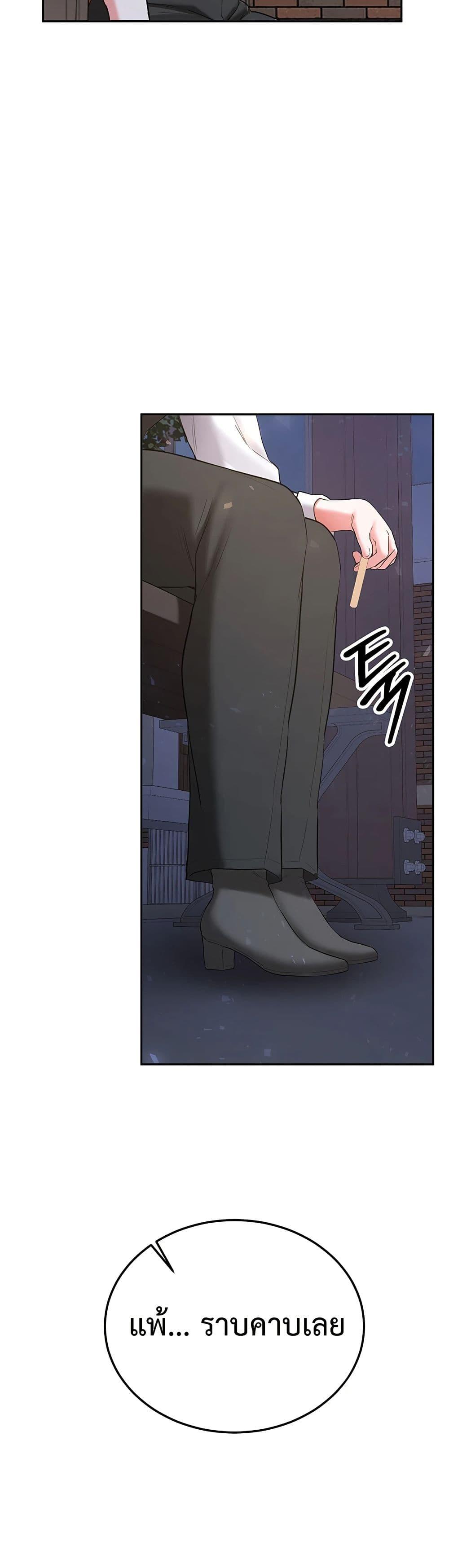 Doujin-Lc- อ่าน โดจิน มังฮวา เกาหลี ญี่ปุ่น จีน แปลไทย Pickup! ตอนที่ 1 2 3 4 5 6 7 8 9 10 11 12 13 14 ฟรี ไม่มีโฆษณา อ่าน โดจิน Manhwa เกาหลี ญี่ปุ่น จีน เรามีครบ คัดมาให้เน้นๆ โดจิน 18+ รับประกันความฟินโดย  Doujin Lc