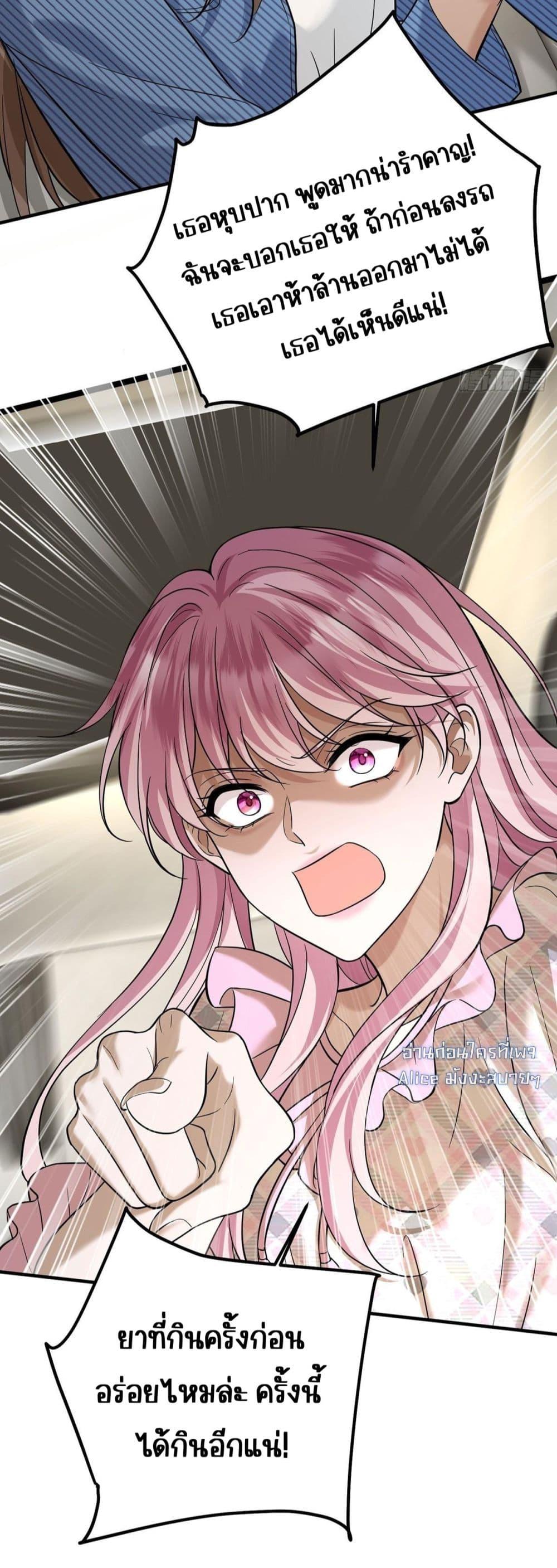 Manga-lc-com อ่านมังงะ อ่านการ์ตูน ออนไลน์ ฟรี AfterBreaking ตอนที่ 1 2 3 4 5 6 7 8 9 10 11 12 13 14 ฟรี ไม่มีโฆษณา Manga-lc - อ่าน มังงะ อ่าน การ์ตูน ออนไลน์ อ่านมังงะ ฟรี