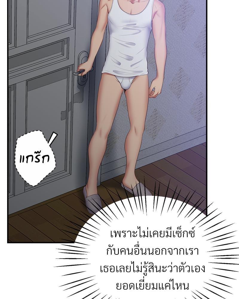 Doujin-Lc- อ่าน โดจิน มังฮวา เกาหลี ญี่ปุ่น จีน แปลไทย Tutoring the Lonely Missus ตอนที่ 1 2 3 4 5 6 7 8 9 10 11 12 13 14 ฟรี ไม่มีโฆษณา อ่าน โดจิน Manhwa เกาหลี ญี่ปุ่น จีน เรามีครบ คัดมาให้เน้นๆ โดจิน 18+ รับประกันความฟินโดย  Doujin Lc