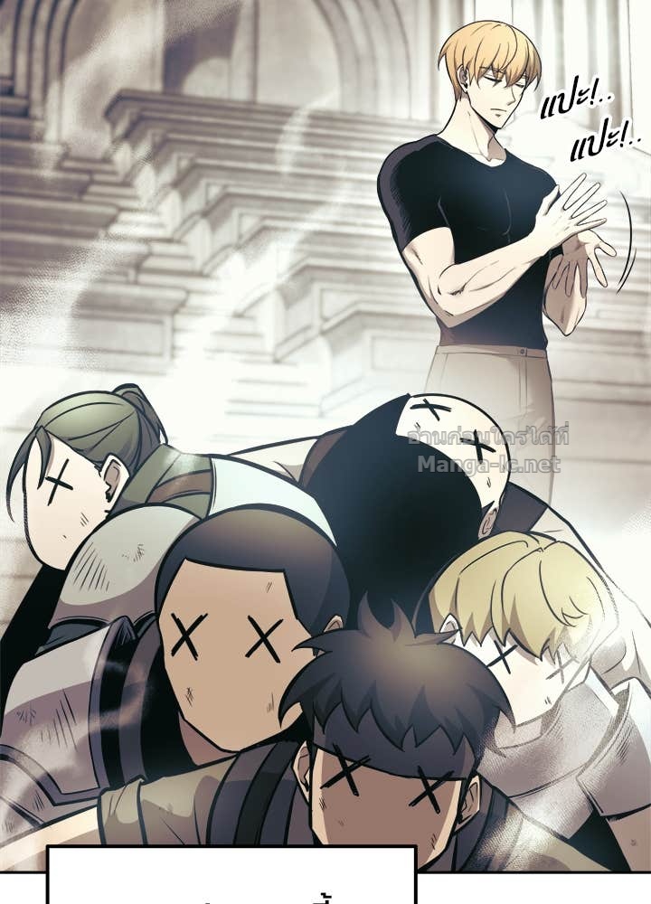 Doujin-Lc- อ่าน โดจิน มังฮวา เกาหลี ญี่ปุ่น จีน แปลไทย ผู้พิชิตเกมป้องกันฐาน ตอนที่ 1 2 3 4 5 6 7 8 9 10 11 12 13 14 ฟรี ไม่มีโฆษณา อ่าน โดจิน Manhwa เกาหลี ญี่ปุ่น จีน เรามีครบ คัดมาให้เน้นๆ โดจิน 18+ รับประกันความฟินโดย Doujin Lc