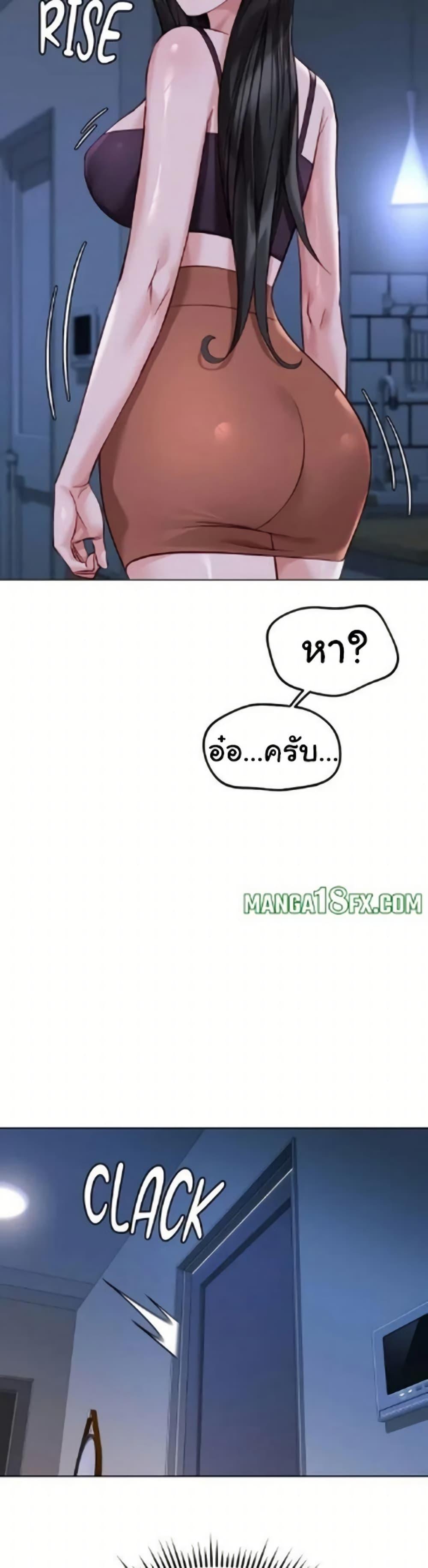 Doujin-Lc- อ่าน โดจิน มังฮวา เกาหลี ญี่ปุ่น จีน แปลไทย Common Sense Manipulation Program ตอนที่ 1 2 3 4 5 6 7 8 9 10 11 12 13 14 ฟรี ไม่มีโฆษณา อ่าน โดจิน Manhwa เกาหลี ญี่ปุ่น จีน เรามีครบ คัดมาให้เน้นๆ โดจิน 18+ รับประกันความฟินโดย  Doujin Lc