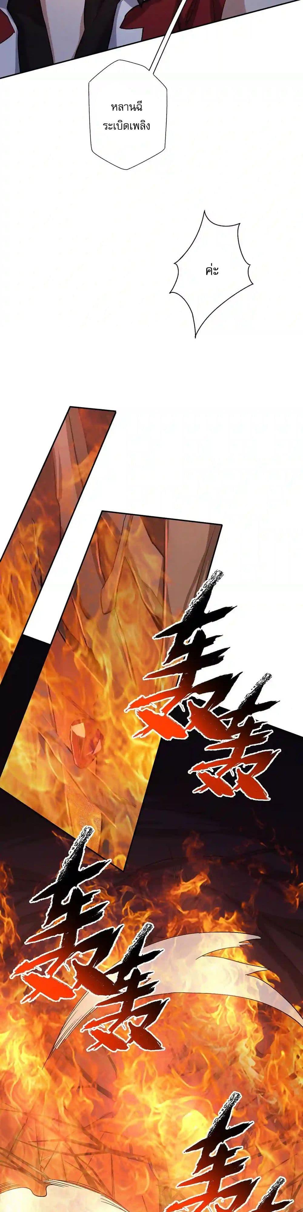 Manga-lc-com อ่านมังงะ อ่านการ์ตูน ออนไลน์ ฟรี An Hai Ji Yuan ตอนที่ 1 2 3 4 5 6 7 8 9 10 11 12 13 14 ฟรี ไม่มีโฆษณา Manga-lc - อ่าน มังงะ อ่าน การ์ตูน ออนไลน์ อ่านมังงะ ฟรี