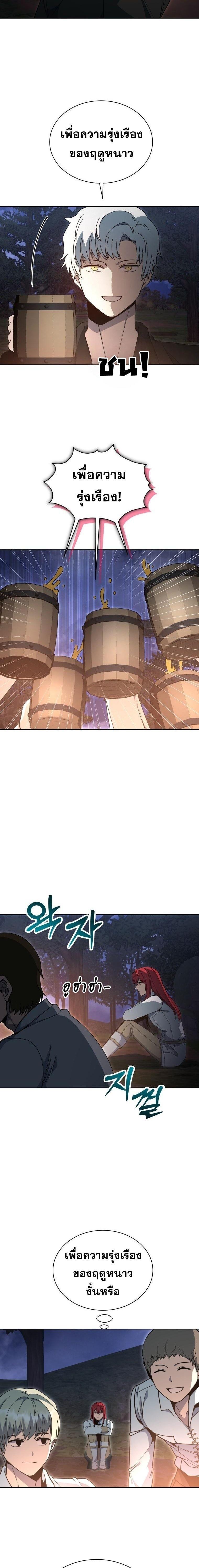 Manga-lc-com อ่านมังงะ อ่านการ์ตูน ออนไลน์ ฟรี Winterbell ตอนที่ 1 2 3 4 5 6 7 8 9 10 11 12 13 14 ฟรี ไม่มีโฆษณา Manga-lc - อ่าน มังงะ อ่าน การ์ตูน ออนไลน์ อ่านมังงะ ฟรี