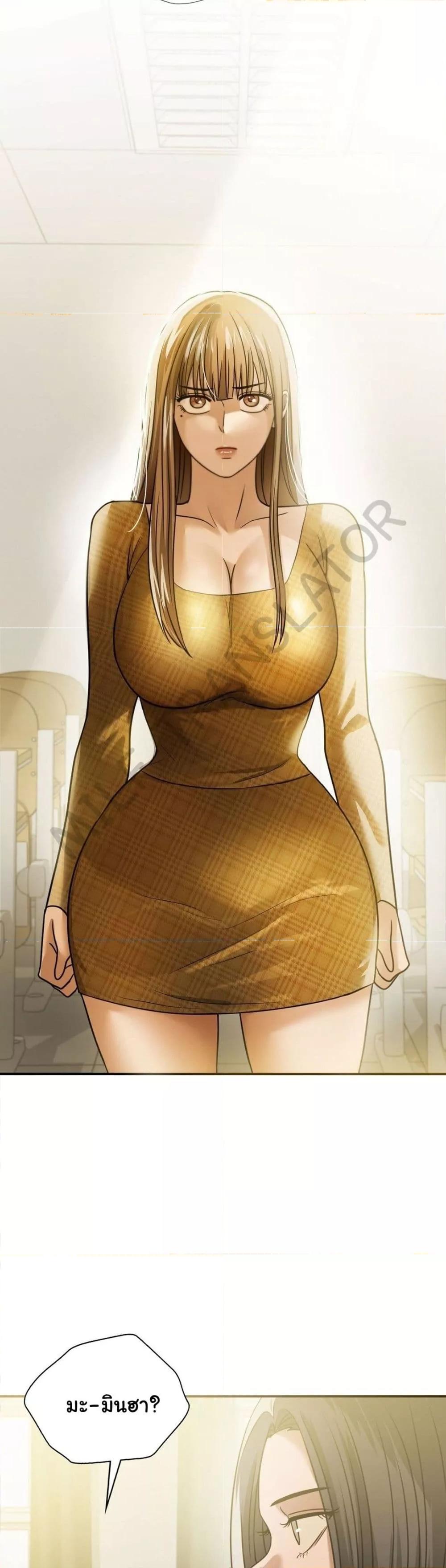 Doujin-Lc- อ่าน โดจิน มังฮวา เกาหลี ญี่ปุ่น จีน แปลไทย Stepmother’s Past ตอนที่ 1 2 3 4 5 6 7 8 9 10 11 12 13 14 ฟรี ไม่มีโฆษณา อ่าน โดจิน Manhwa เกาหลี ญี่ปุ่น จีน เรามีครบ คัดมาให้เน้นๆ โดจิน 18+ รับประกันความฟินโดย  Doujin Lc
