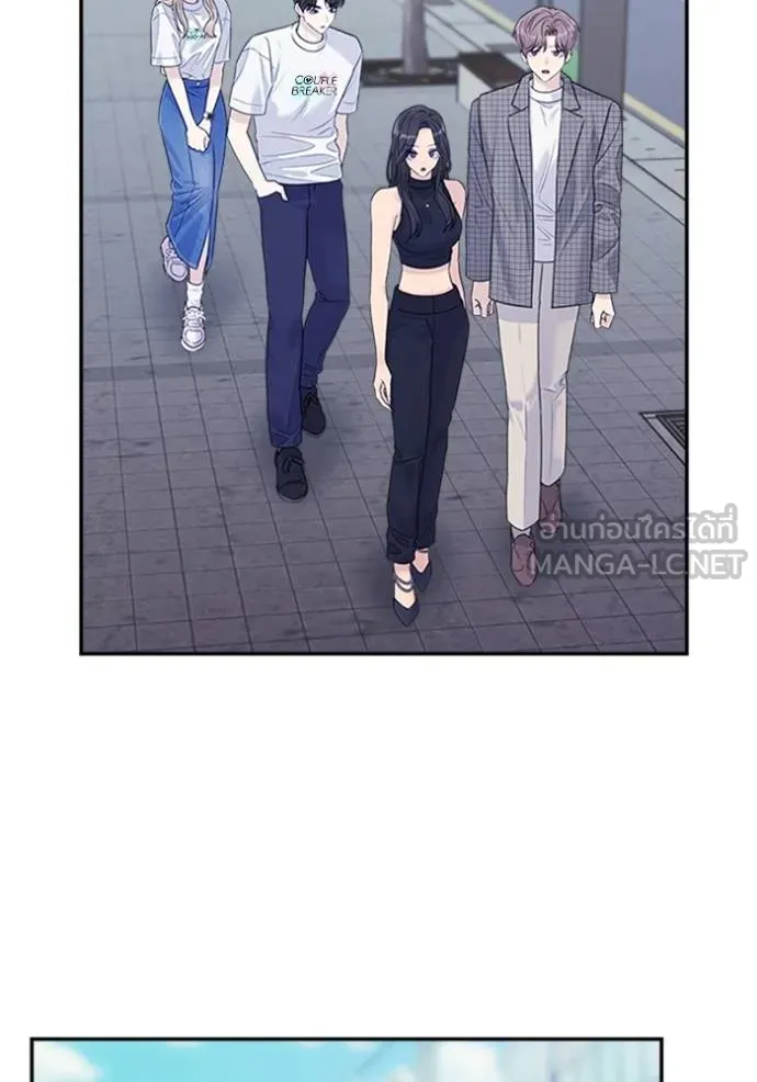 couple breaker ตอนที่ 64 รูปที่ 69
