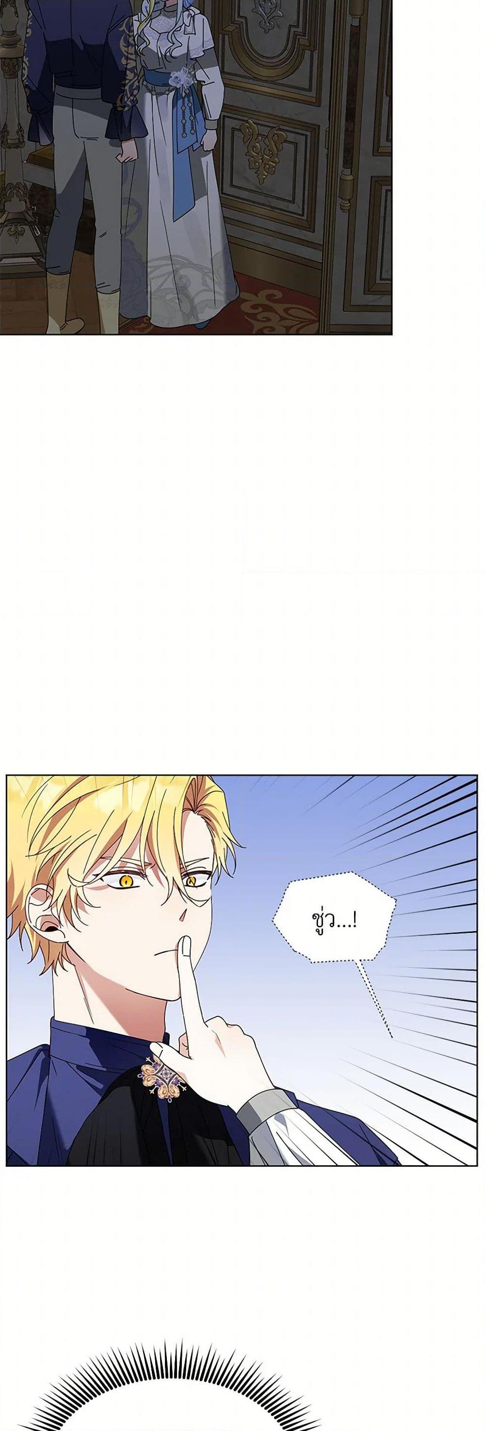 Manga-lc-com อ่านมังงะ อ่านการ์ตูน ออนไลน์ ฟรี The Bird Empress ตอนที่ 1 2 3 4 5 6 7 8 9 10 11 12 13 14 ฟรี ไม่มีโฆษณา Manga-lc - อ่าน มังงะ อ่าน การ์ตูน ออนไลน์ อ่านมังงะ ฟรี