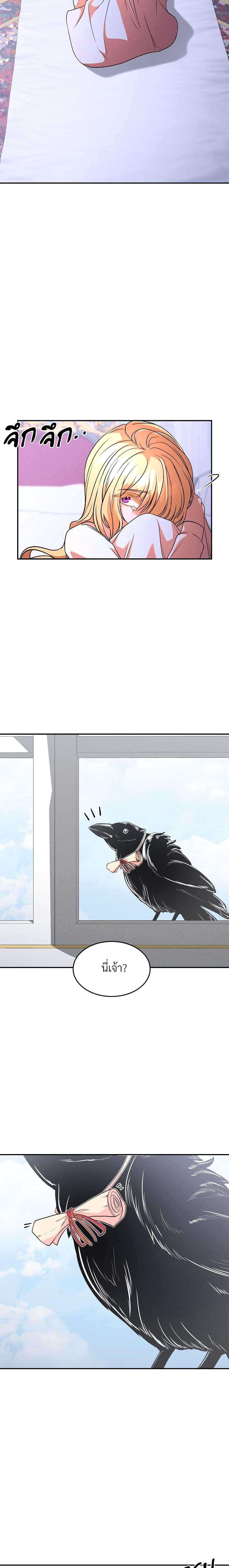 Manga-lc-com อ่านมังงะ อ่านการ์ตูน ออนไลน์ ฟรี Aesthetics of Play ตอนที่ 1 2 3 4 5 6 7 8 9 10 11 12 13 14 ฟรี ไม่มีโฆษณา Manga-lc - อ่าน มังงะ อ่าน การ์ตูน ออนไลน์ อ่านมังงะ ฟรี