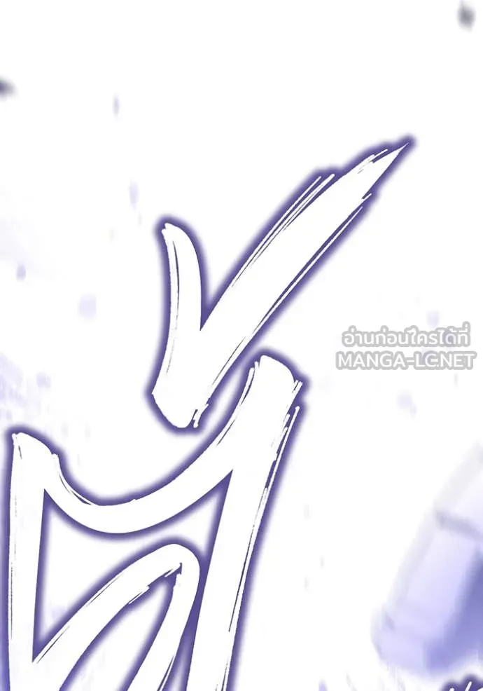 ห้องนอนลับ ตอนที่ 147 รูปที่ 47