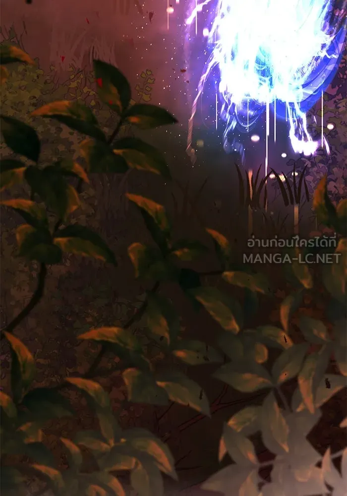 อัศวินดำล่าท้าเวลา ตอนที่ 46 รูปที่ 3