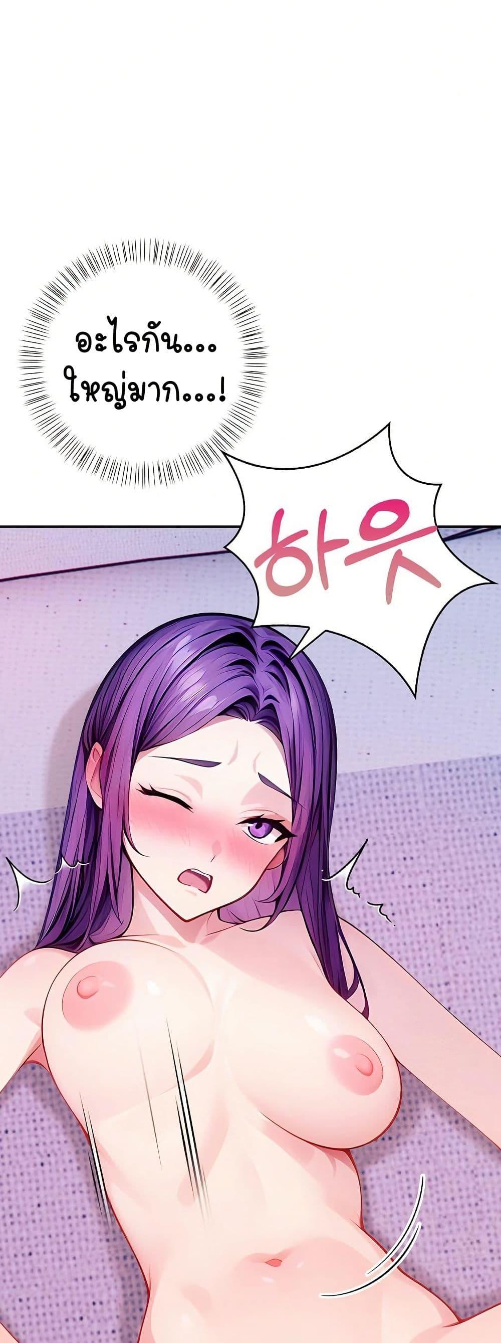Doujin-Lc- อ่าน โดจิน มังฮวา เกาหลี ญี่ปุ่น จีน แปลไทย Light Instead of Debt ตอนที่ 1 2 3 4 5 6 7 8 9 10 11 12 13 14 ฟรี ไม่มีโฆษณา อ่าน โดจิน Manhwa เกาหลี ญี่ปุ่น จีน เรามีครบ คัดมาให้เน้นๆ โดจิน 18+ รับประกันความฟินโดย  Doujin Lc