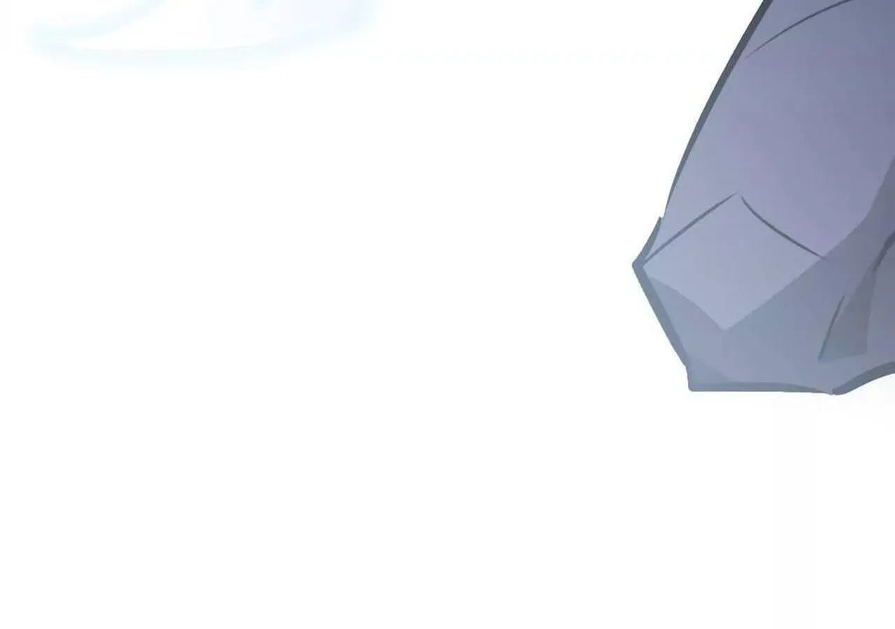 Unparalleled in the Online Gaming World ยอดคน ณ โลกออนไลน_ ตอนที่ ตอนที่ 60 รูปที่ 119