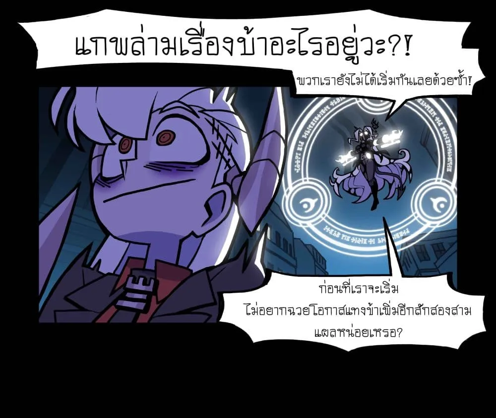 Manga-lc-com อ่านมังงะ อ่านการ์ตูน ออนไลน์ ฟรี HELLTAKER ตอนที่ 1 2 3 4 5 6 7 8 9 10 11 12 13 14 ฟรี ไม่มีโฆษณา Manga-lc - อ่าน มังงะ อ่าน การ์ตูน ออนไลน์ อ่านมังงะ ฟรี