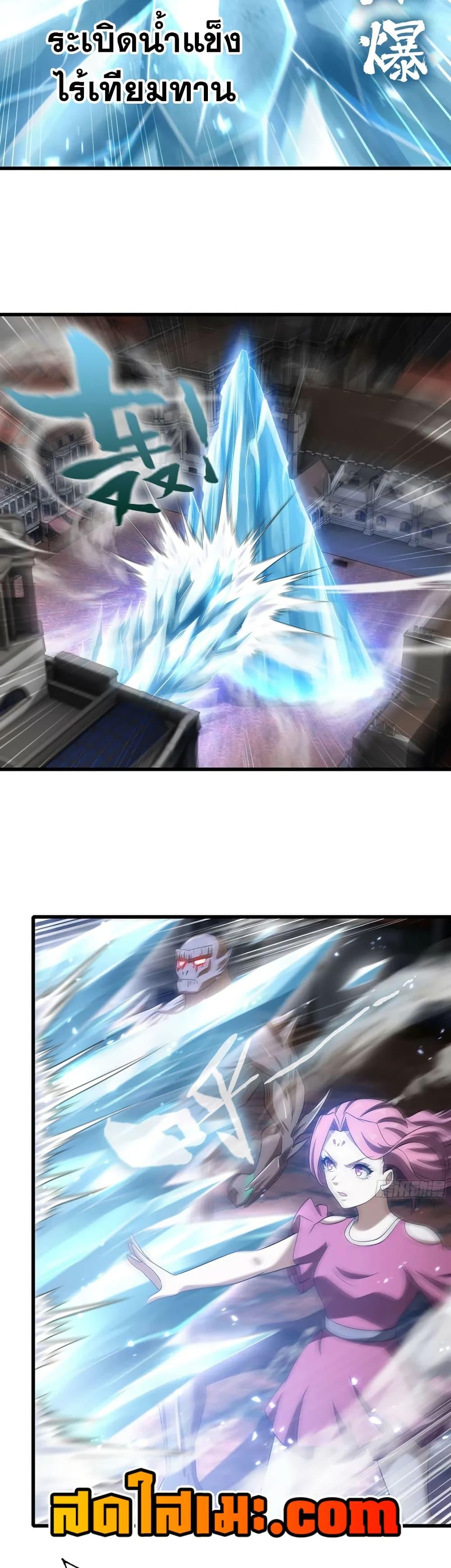 Manga-lc-com อ่านมังงะ อ่านการ์ตูน ออนไลน์ ฟรี My Wife is a Demon Queen ตอนที่ 1 2 3 4 5 6 7 8 9 10 11 12 13 14 ฟรี ไม่มีโฆษณา Manga-lc - อ่าน มังงะ อ่าน การ์ตูน ออนไลน์ อ่านมังงะ ฟรี