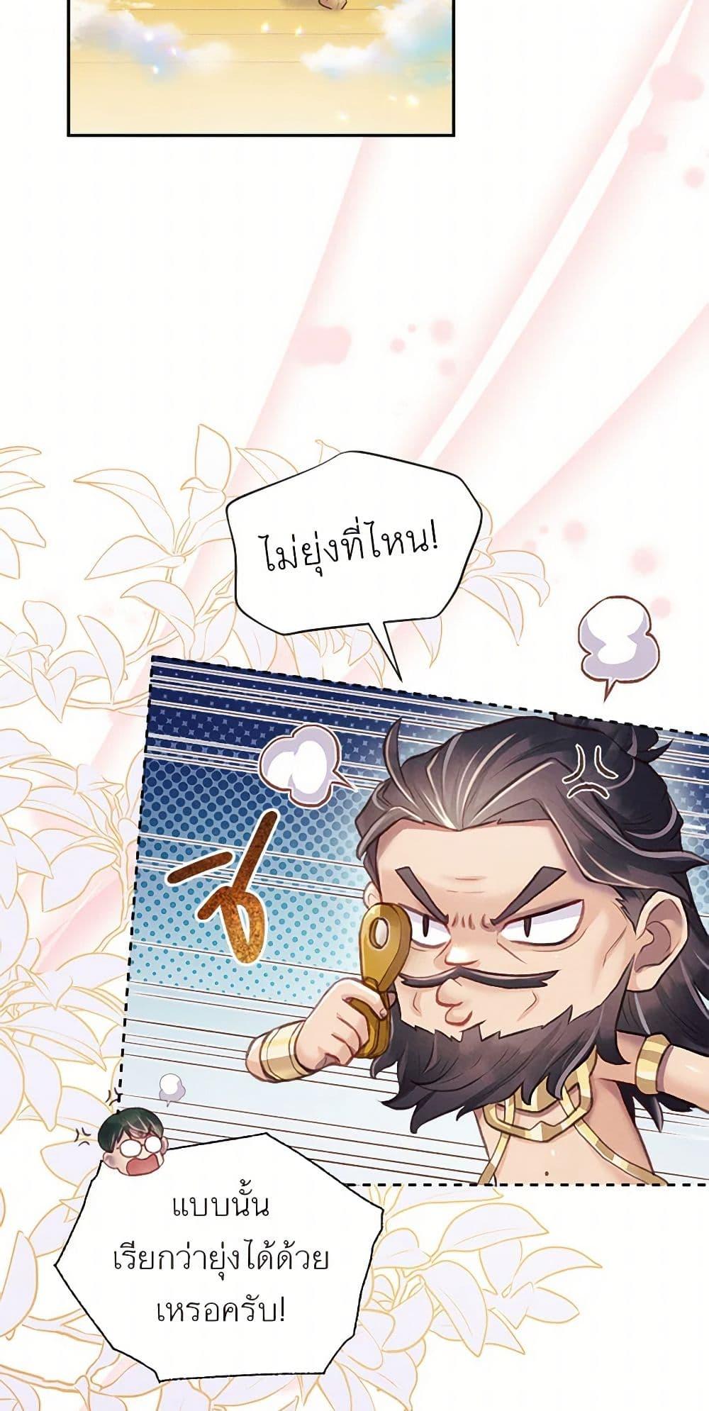 Manga-lc-com อ่านมังงะ อ่านการ์ตูน ออนไลน์ ฟรี Girl in the Forest ตอนที่ 1 2 3 4 5 6 7 8 9 10 11 12 13 14 ฟรี ไม่มีโฆษณา Manga-lc - อ่าน มังงะ อ่าน การ์ตูน ออนไลน์ อ่านมังงะ ฟรี