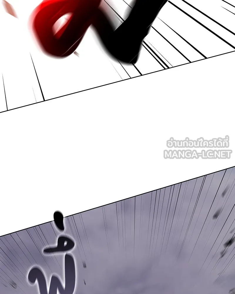 เกิดอีกทีเป็นว่าที่ประมุขลัทธิมาร ตอนที่ 52 รูปที่ 144