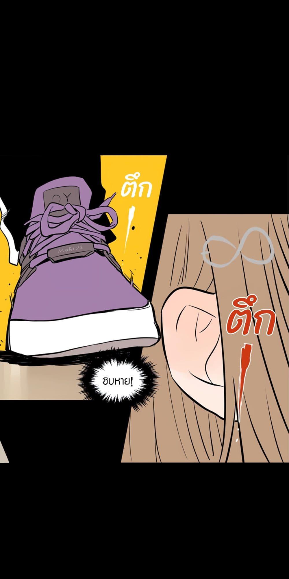 Manga-lc-com อ่านมังงะ อ่านการ์ตูน ออนไลน์ ฟรี Soulmate ตอนที่ 1 2 3 4 5 6 7 8 9 10 11 12 13 14 ฟรี ไม่มีโฆษณา Manga-lc - อ่าน มังงะ อ่าน การ์ตูน ออนไลน์ อ่านมังงะ ฟรี