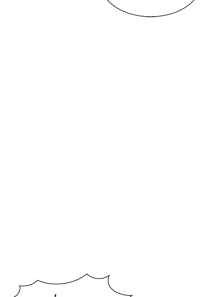 ผู้เล่นหน้าใหม่เลเวลแมกซ์ ตอนที่ 47 โรคพลังเวทท่วมร่าง (1) รูปที่ 44