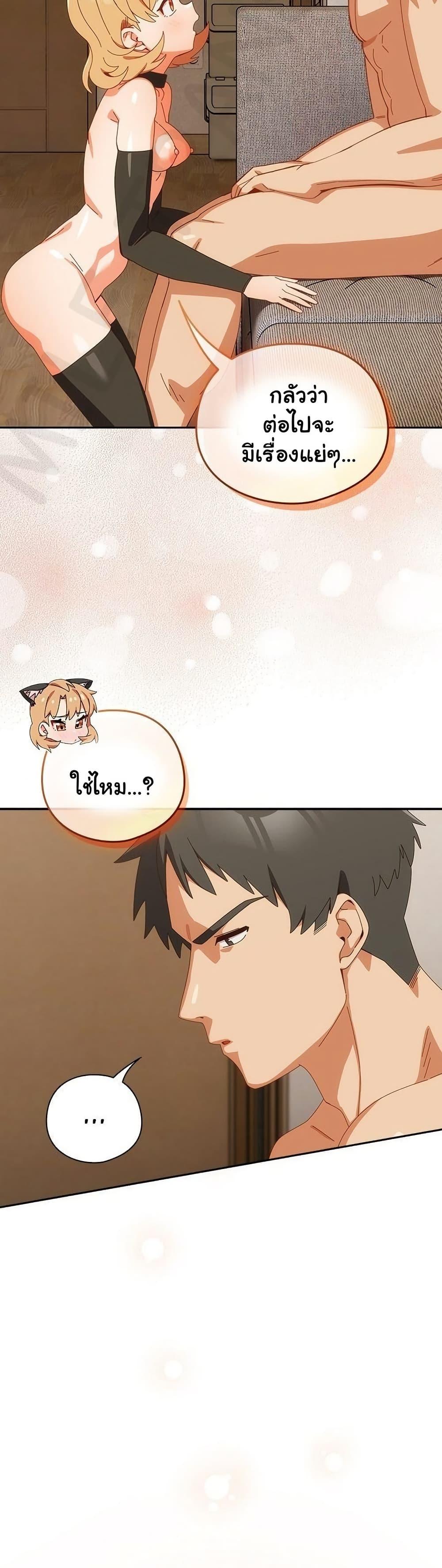 Doujin-Lc- อ่าน โดจิน มังฮวา เกาหลี ญี่ปุ่น จีน แปลไทย Like No Other ตอนที่ 1 2 3 4 5 6 7 8 9 10 11 12 13 14 ฟรี ไม่มีโฆษณา อ่าน โดจิน Manhwa เกาหลี ญี่ปุ่น จีน เรามีครบ คัดมาให้เน้นๆ โดจิน 18+ รับประกันความฟินโดย  Doujin Lc