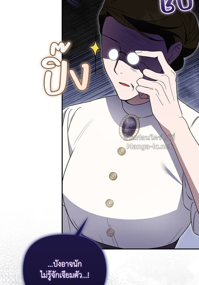 Doujin-Lc- อ่าน โดจิน มังฮวา เกาหลี ญี่ปุ่น จีน แปลไทย คิดว่าการบิดเบือนต้นฉบับ มันทำได้ง่าย ๆ หรือไง ตอนที่ 1 2 3 4 5 6 7 8 9 10 11 12 13 14 ฟรี ไม่มีโฆษณา อ่าน โดจิน Manhwa เกาหลี ญี่ปุ่น จีน เรามีครบ คัดมาให้เน้นๆ โดจิน 18+ รับประกันความฟินโดย Doujin Lc