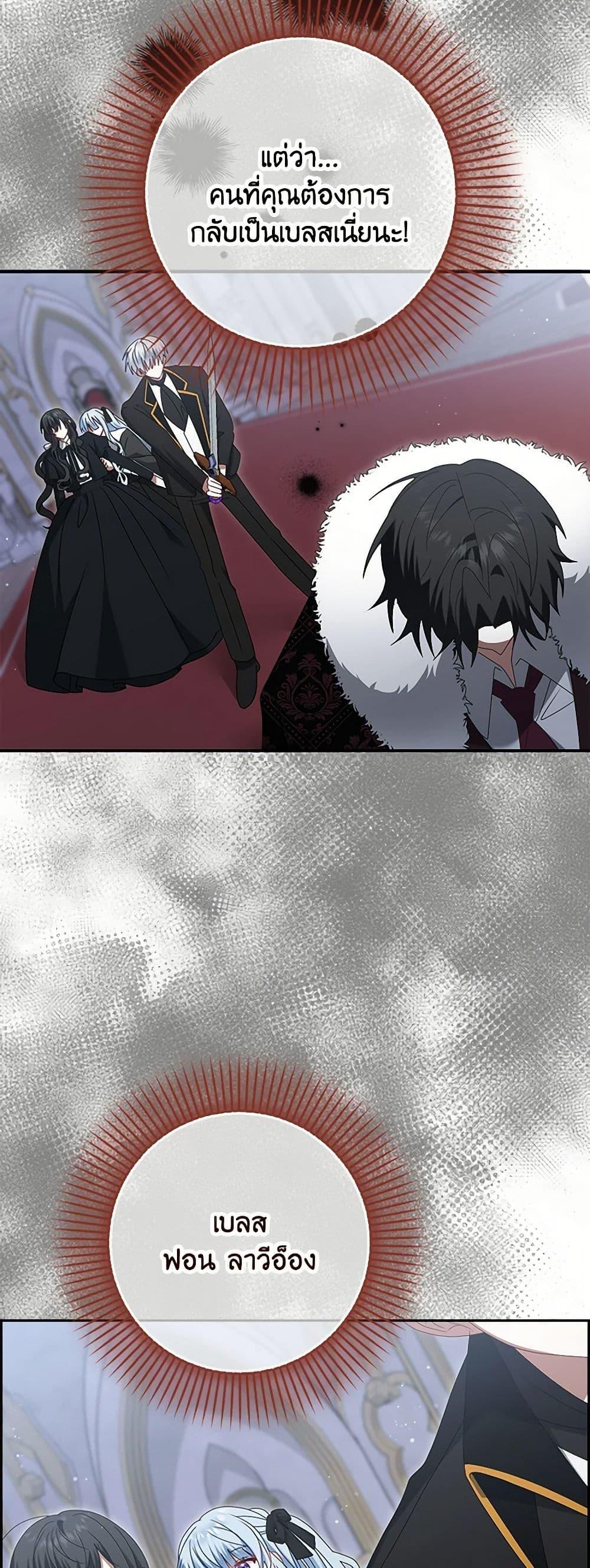 Manga-lc-com อ่านมังงะ อ่านการ์ตูน ออนไลน์ ฟรี That Fishery, I’ll take it ตอนที่ 1 2 3 4 5 6 7 8 9 10 11 12 13 14 ฟรี ไม่มีโฆษณา Manga-lc - อ่าน มังงะ อ่าน การ์ตูน ออนไลน์ อ่านมังงะ ฟรี