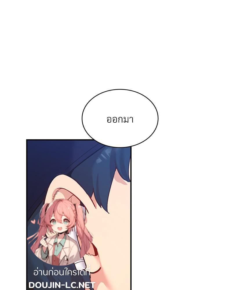 Doujin-Lc- อ่าน โดจิน มังฮวา เกาหลี ญี่ปุ่น จีน แปลไทย Playing On Hard Mode ตอนที่ 1 2 3 4 5 6 7 8 9 10 11 12 13 14 ฟรี ไม่มีโฆษณา อ่าน โดจิน Manhwa เกาหลี ญี่ปุ่น จีน เรามีครบ คัดมาให้เน้นๆ โดจิน 18+ รับประกันความฟินโดย  Doujin Lc