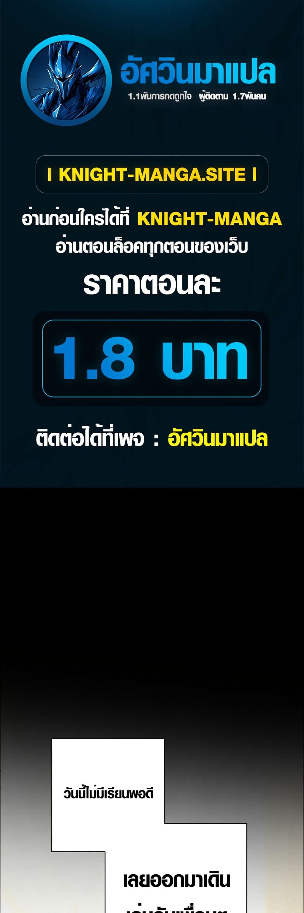 Manga-lc-com อ่านมังงะ อ่านการ์ตูน ออนไลน์ ฟรี Seian ตอนที่ 1 2 3 4 5 6 7 8 9 10 11 12 13 14 ฟรี ไม่มีโฆษณา Manga-lc - อ่าน มังงะ อ่าน การ์ตูน ออนไลน์ อ่านมังงะ ฟรี