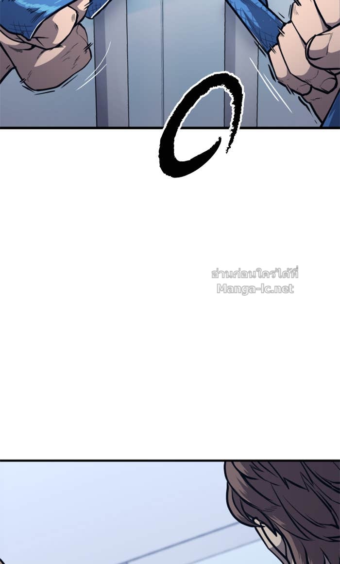 Doujin-Lc- อ่าน โดจิน มังฮวา เกาหลี ญี่ปุ่น จีน แปลไทย HECTOPASCAL ตอนที่ 1 2 3 4 5 6 7 8 9 10 11 12 13 14 ฟรี ไม่มีโฆษณา อ่าน โดจิน Manhwa เกาหลี ญี่ปุ่น จีน เรามีครบ คัดมาให้เน้นๆ โดจิน 18+ รับประกันความฟินโดย Doujin Lc