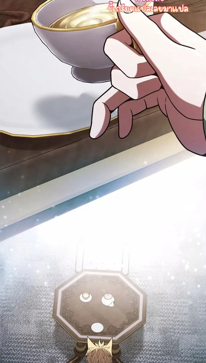 Part-Time Grim Reaper งานเสร_มของฉ_นค_อการเป_นม_จจ_ราช ตอนที่ ตอนที่ 17 รูปที่ 38