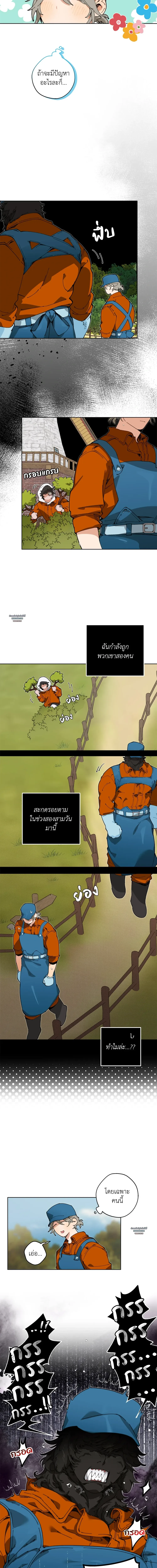 Doujin-Lc- อ่าน โดจิน มังฮวา เกาหลี ญี่ปุ่น จีน แปลไทย Mr.A's Farm ตอนที่ 1 2 3 4 5 6 7 8 9 10 11 12 13 14 ฟรี ไม่มีโฆษณา อ่าน โดจิน Manhwa เกาหลี ญี่ปุ่น จีน เรามีครบ คัดมาให้เน้นๆ โดจิน 18+ รับประกันความฟินโดย  Doujin Lc