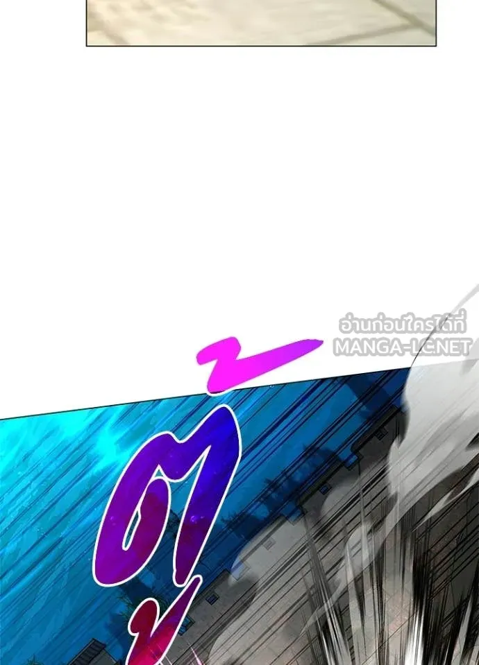 คืนแห่งโทแกบี ตอนที่ 96 รูปที่ 65
