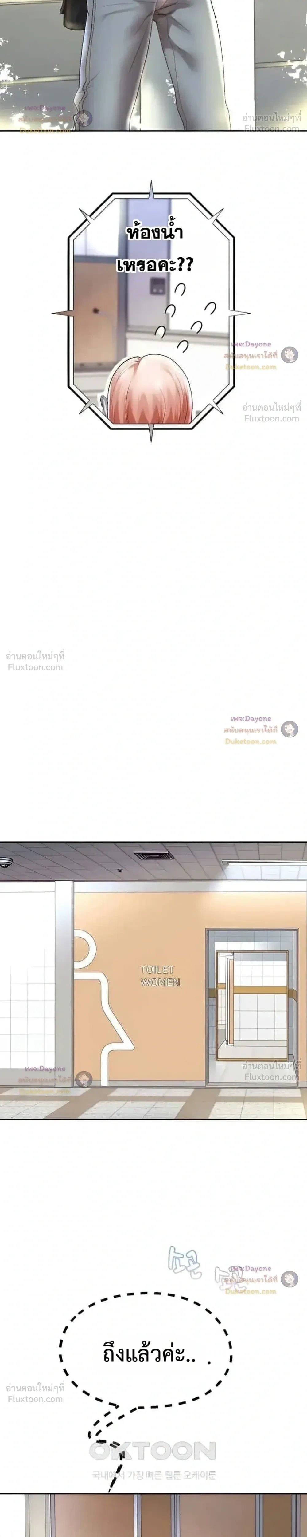 Doujin-Lc- อ่าน โดจิน มังฮวา เกาหลี ญี่ปุ่น จีน แปลไทย Reborn with a big dick! ขอเกิดใหม่ให้เจ้าโลกใหญ่ทีเถอะครับ! ตอนที่ 1 2 3 4 5 6 7 8 9 10 11 12 13 14 ฟรี ไม่มีโฆษณา อ่าน โดจิน Manhwa เกาหลี ญี่ปุ่น จีน เรามีครบ คัดมาให้เน้นๆ โดจิน 18+ รับประกันความฟินโดย  Doujin Lc