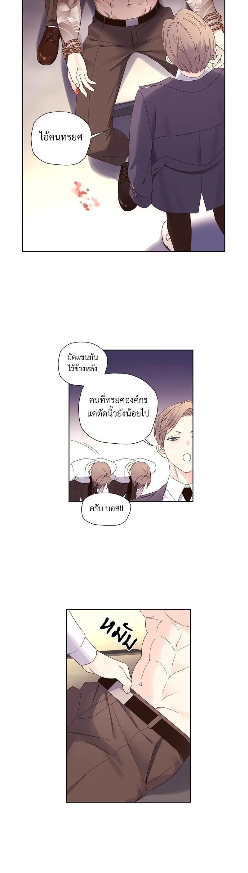 Manga-lc-com อ่านมังงะ อ่านการ์ตูน ออนไลน์ ฟรี 4 Week Lovers ตอนที่ 1 2 3 4 5 6 7 8 9 10 11 12 13 14 ฟรี ไม่มีโฆษณา Manga-lc - อ่าน มังงะ อ่าน การ์ตูน ออนไลน์ อ่านมังงะ ฟรี
