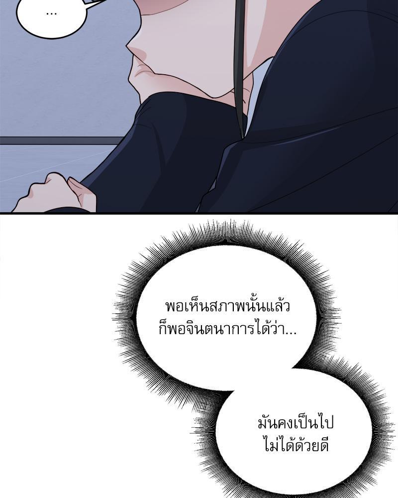 Doujin-Lc- อ่าน โดจิน มังฮวา เกาหลี ญี่ปุ่น จีน แปลไทย I Love-Hate You ตอนที่ 1 2 3 4 5 6 7 8 9 10 11 12 13 14 ฟรี ไม่มีโฆษณา อ่าน โดจิน Manhwa เกาหลี ญี่ปุ่น จีน เรามีครบ คัดมาให้เน้นๆ โดจิน 18+ รับประกันความฟินโดย  Doujin Lc