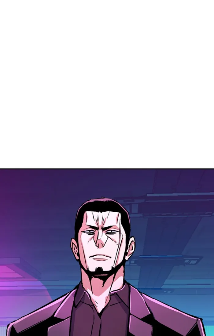 พี่ชายสายบอดี้การ์ด ตอนที่ 79 รูปที่ 4