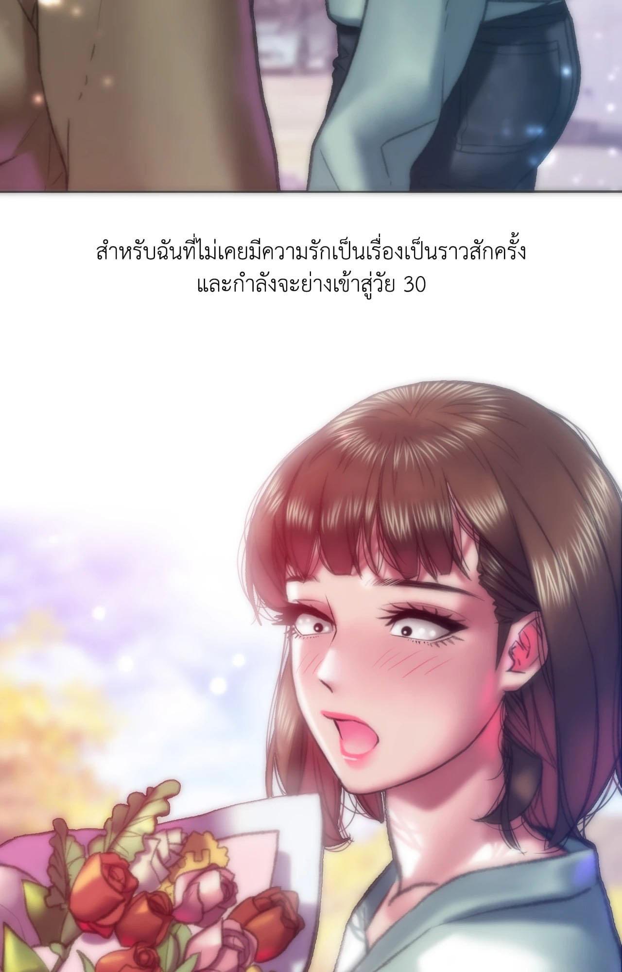 Doujin-Lc- อ่าน โดจิน มังฮวา เกาหลี ญี่ปุ่น จีน แปลไทย เมืองกระหายรัก ตอนที่ 1 2 3 4 5 6 7 8 9 10 11 12 13 14 ฟรี ไม่มีโฆษณา อ่าน โดจิน Manhwa เกาหลี ญี่ปุ่น จีน เรามีครบ คัดมาให้เน้นๆ โดจิน 18+ รับประกันความฟินโดย  Doujin Lc