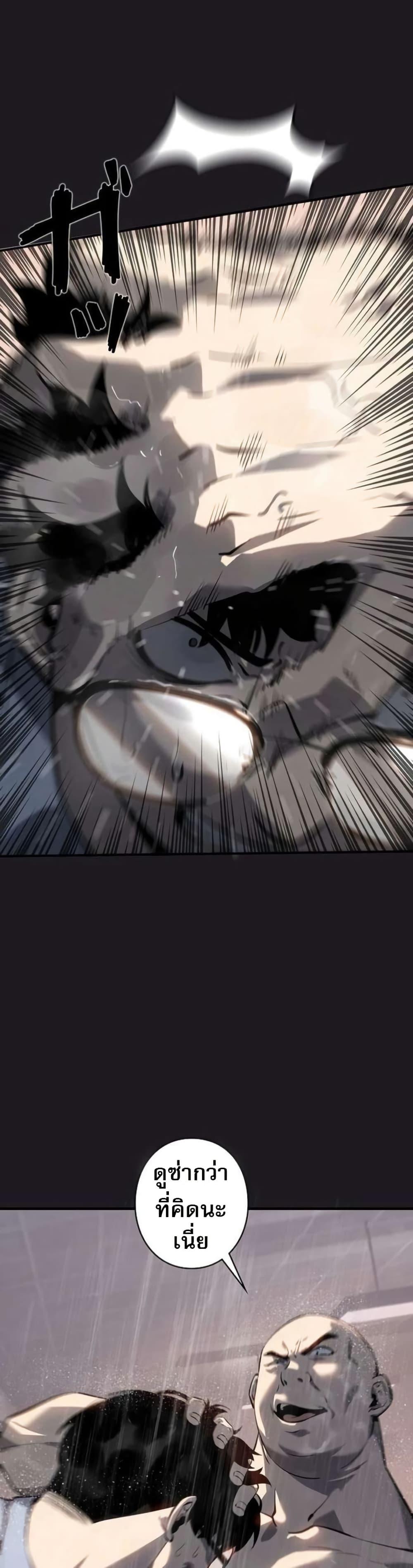 Manga-lc-com อ่านมังงะ อ่านการ์ตูน ออนไลน์ ฟรี The Mad Dog ตอนที่ 1 2 3 4 5 6 7 8 9 10 11 12 13 14 ฟรี ไม่มีโฆษณา Manga-lc - อ่าน มังงะ อ่าน การ์ตูน ออนไลน์ อ่านมังงะ ฟรี