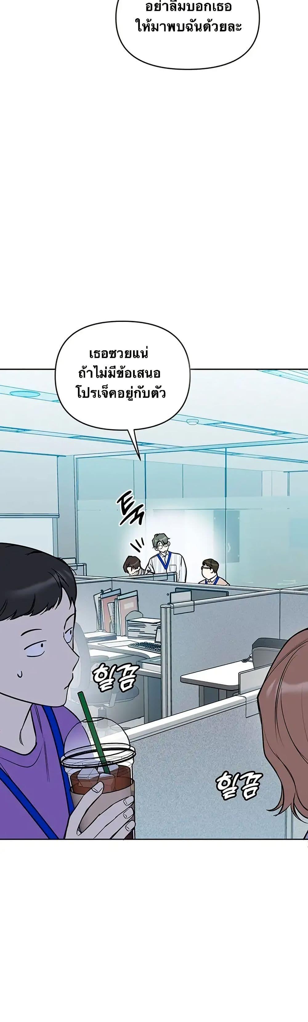 Manga-lc-com อ่านมังงะ อ่านการ์ตูน ออนไลน์ ฟรี Misfortune at Work ตอนที่ 1 2 3 4 5 6 7 8 9 10 11 12 13 14 ฟรี ไม่มีโฆษณา Manga-lc - อ่าน มังงะ อ่าน การ์ตูน ออนไลน์ อ่านมังงะ ฟรี