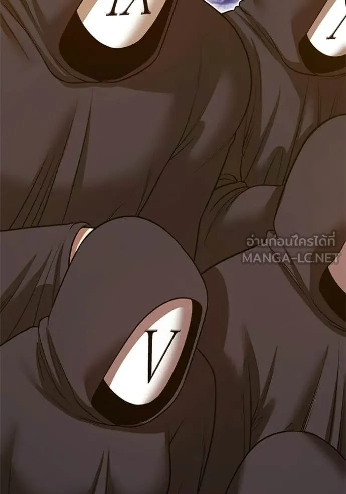 +99 ท่อนไม้ ตอนที่ 177 รูปที่ 248