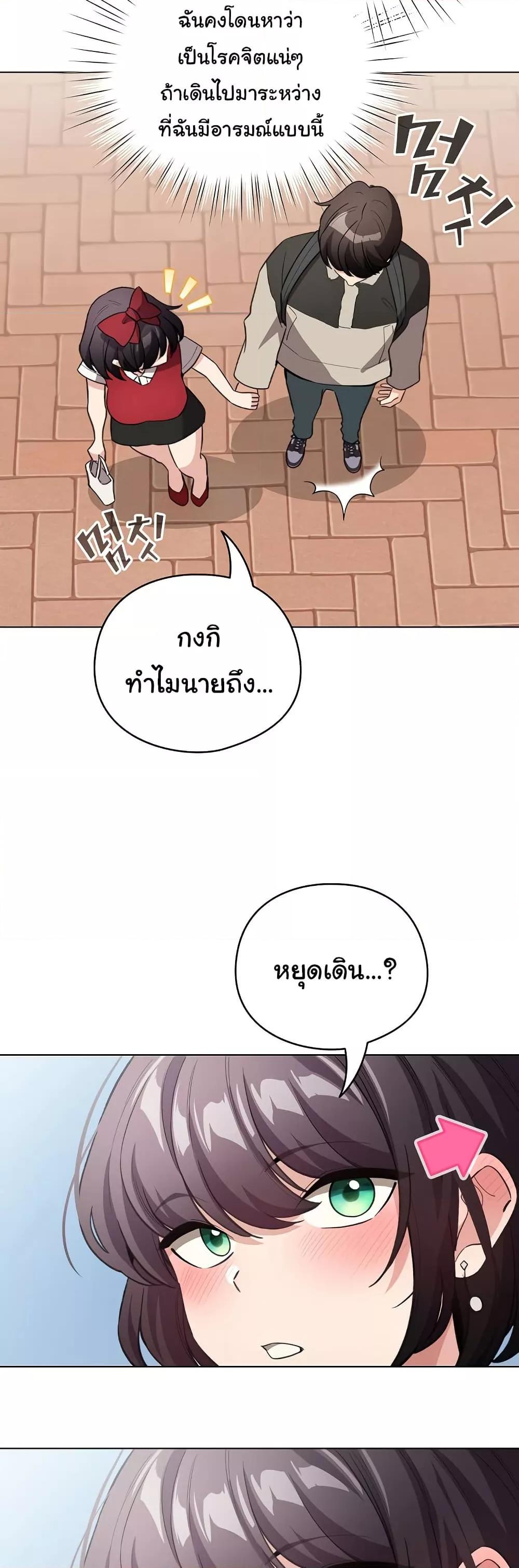 Doujin-Lc- อ่าน โดจิน มังฮวา เกาหลี ญี่ปุ่น จีน แปลไทย I Became a Pornhwa NPC ตอนที่ 1 2 3 4 5 6 7 8 9 10 11 12 13 14 ฟรี ไม่มีโฆษณา อ่าน โดจิน Manhwa เกาหลี ญี่ปุ่น จีน เรามีครบ คัดมาให้เน้นๆ โดจิน 18+ รับประกันความฟินโดย  Doujin Lc
