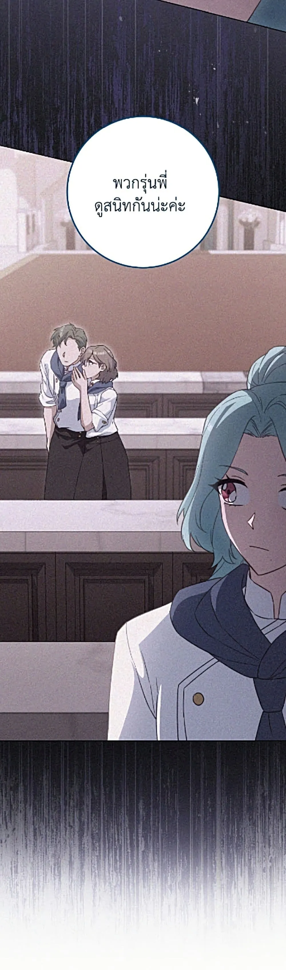 Manga-lc-com อ่านมังงะ อ่านการ์ตูน ออนไลน์ ฟรี The Young Lady Is a Royal Chef ตอนที่ 1 2 3 4 5 6 7 8 9 10 11 12 13 14 ฟรี ไม่มีโฆษณา Manga-lc - อ่าน มังงะ อ่าน การ์ตูน ออนไลน์ อ่านมังงะ ฟรี