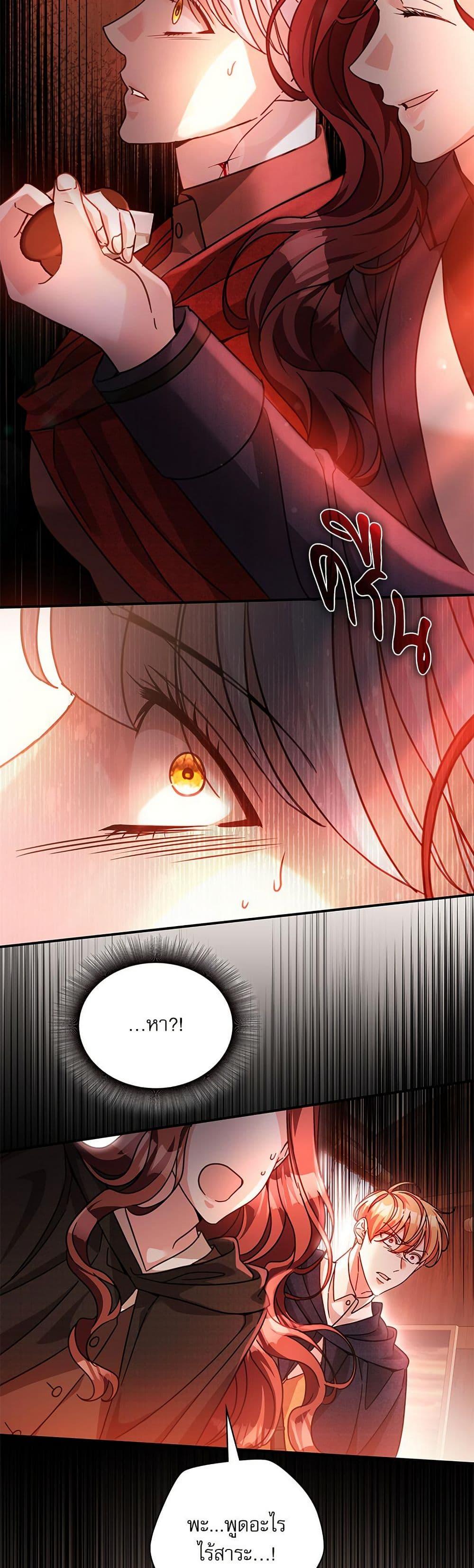 Manga-lc-com อ่านมังงะ อ่านการ์ตูน ออนไลน์ ฟรี The Emperor’s Sleepless Nights ตอนที่ 1 2 3 4 5 6 7 8 9 10 11 12 13 14 ฟรี ไม่มีโฆษณา Manga-lc - อ่าน มังงะ อ่าน การ์ตูน ออนไลน์ อ่านมังงะ ฟรี
