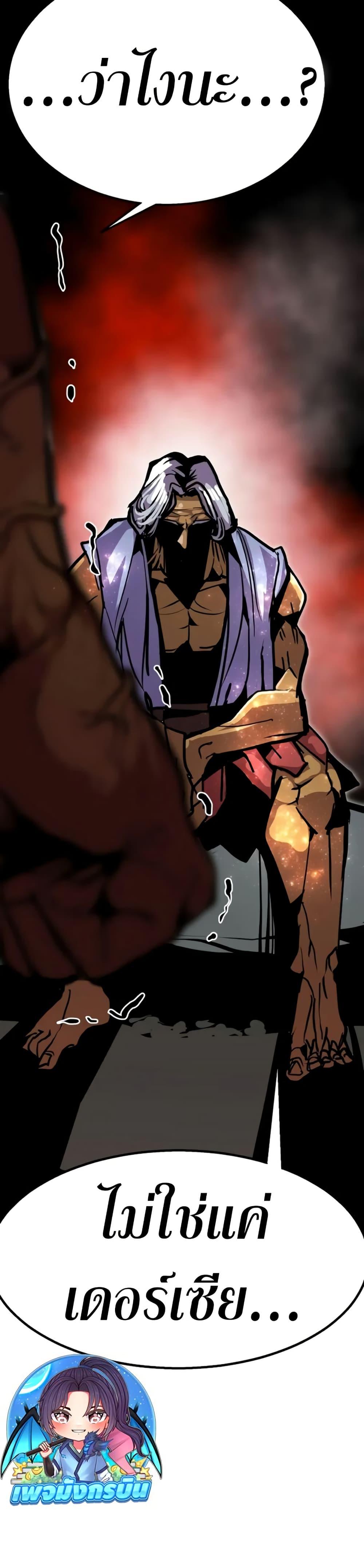 Manga-lc-com อ่านมังงะ อ่านการ์ตูน ออนไลน์ ฟรี Worthless Regression ตอนที่ 1 2 3 4 5 6 7 8 9 10 11 12 13 14 ฟรี ไม่มีโฆษณา Manga-lc - อ่าน มังงะ อ่าน การ์ตูน ออนไลน์ อ่านมังงะ ฟรี