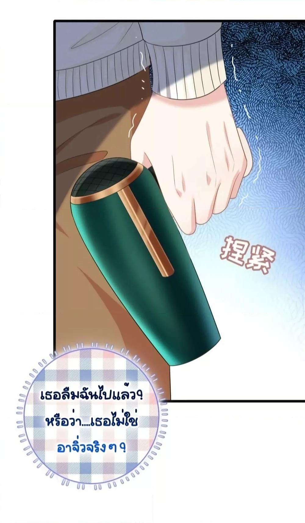 Manga-lc-com อ่านมังงะ อ่านการ์ตูน ออนไลน์ ฟรี TheDragonCubs ตอนที่ 1 2 3 4 5 6 7 8 9 10 11 12 13 14 ฟรี ไม่มีโฆษณา Manga-lc - อ่าน มังงะ อ่าน การ์ตูน ออนไลน์ อ่านมังงะ ฟรี