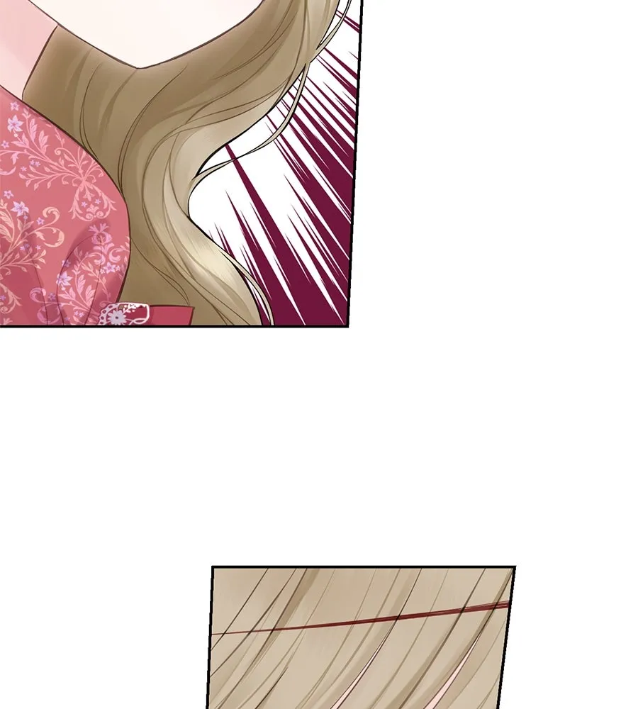 บาสเตียน ตอนที่ 41 รูปที่ 52