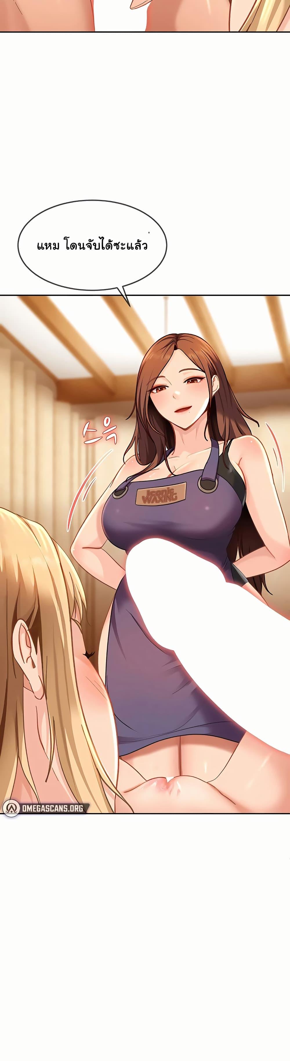 Doujin-Lc- อ่าน โดจิน มังฮวา เกาหลี ญี่ปุ่น จีน แปลไทย The Female ตอนที่ 1 2 3 4 5 6 7 8 9 10 11 12 13 14 ฟรี ไม่มีโฆษณา อ่าน โดจิน Manhwa เกาหลี ญี่ปุ่น จีน เรามีครบ คัดมาให้เน้นๆ โดจิน 18+ รับประกันความฟินโดย  Doujin Lc
