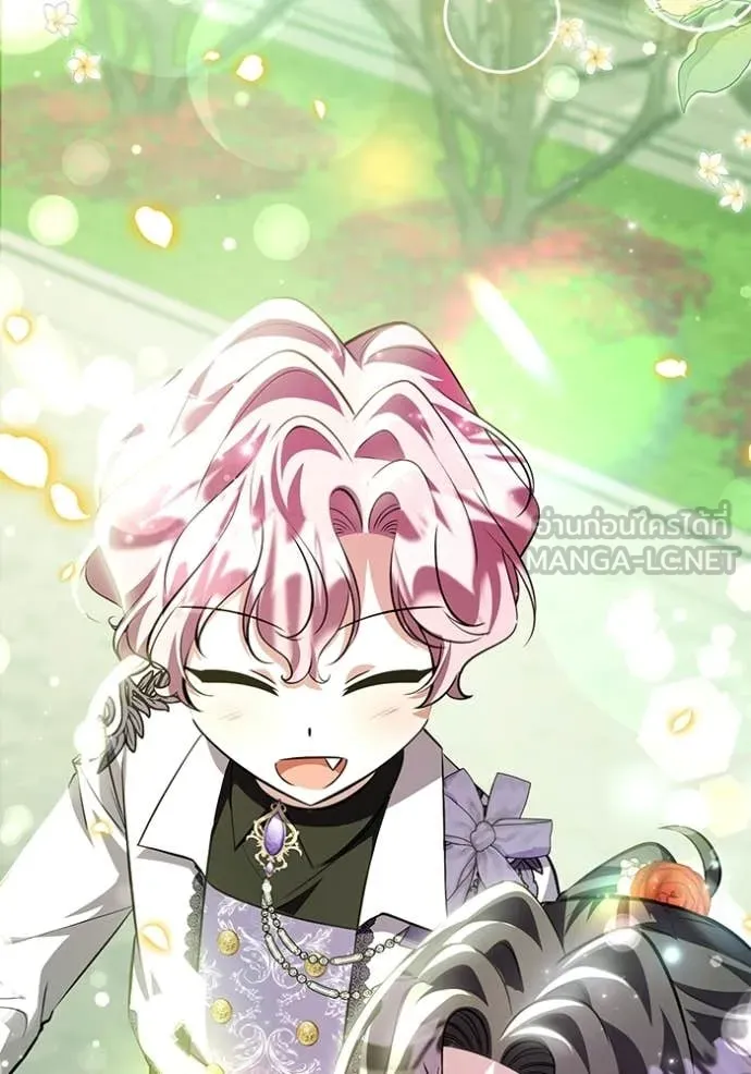 ป๊ะป๋าขา หนูลาแล้ว ตอนที่ 76 รูปที่ 17